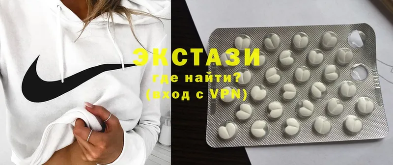 цены наркотик  Ишим  Ecstasy DUBAI 